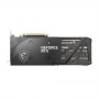 MSI | GeForce RTX 3060 VENTUS 3X 12G OC | NVIDIA GeForce RTX 3060 | 12 GB - 4